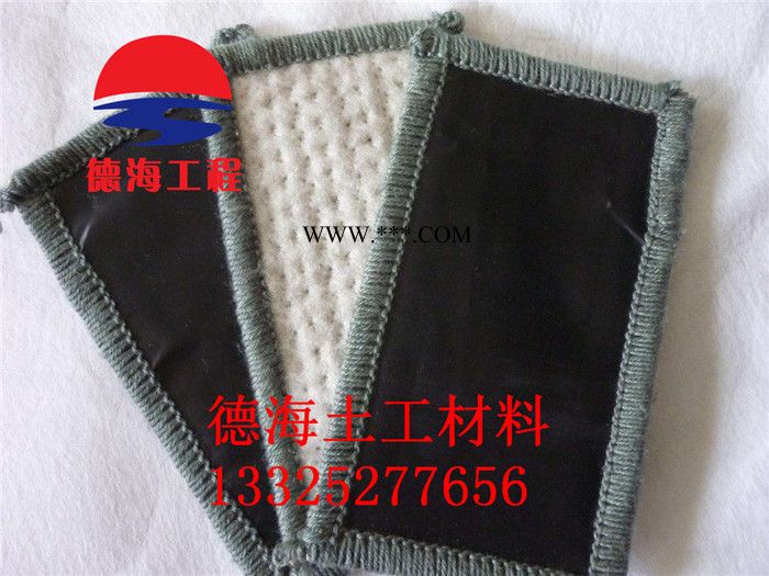 德海 膨润土防水毯  GCL防水毯   防水毯厂家图6