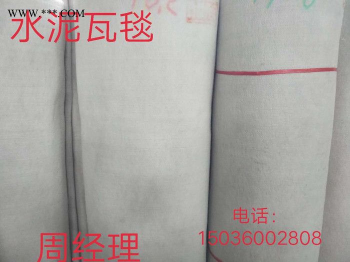 鹏鹤 水泥瓦毯 石棉瓦毯 造纸毯 网毯 过浆毯 工业用呢生产厂家图3