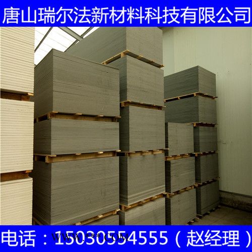 高密度防火纤维水泥平板 水泥压力板不含石棉防潮防水防火阻燃  高密度防火纤维水泥平板图2