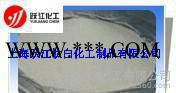 改性煅烧高岭土图2