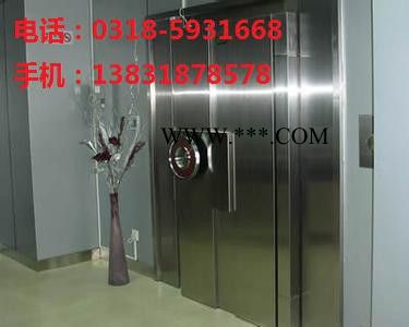 石棉县金库门·图1