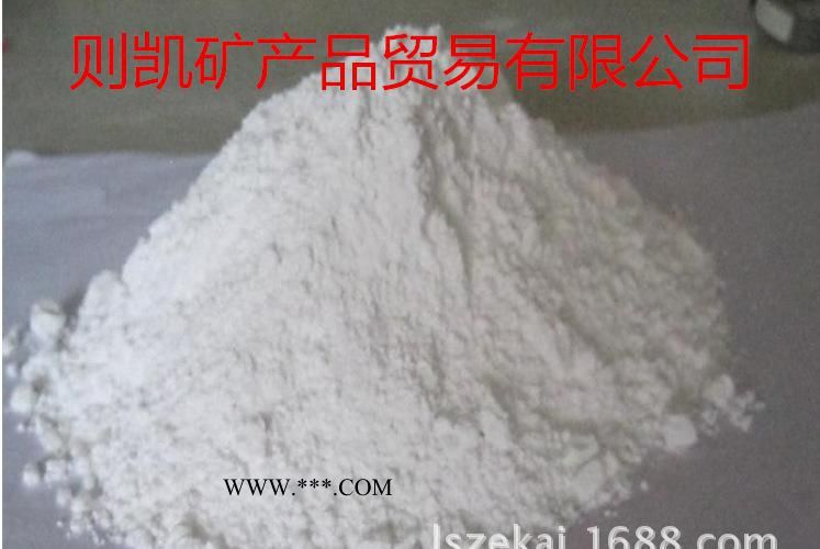 直销**硅藻泥专用800目煅烧高岭土、 白度99%图1
