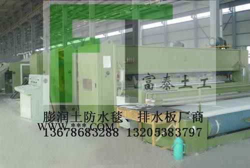 2016安阳钠基膨润土毯工厂促销图3