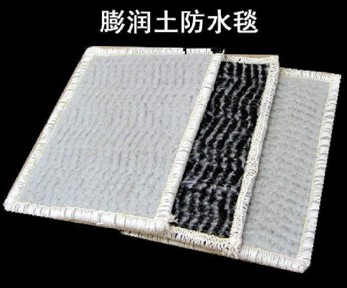 泰赢膨润土防水毯 为客户服务到底图4