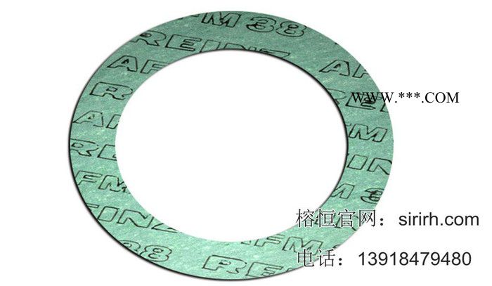 无石棉板垫片厂家批发,现货供应,上海榕恒图2