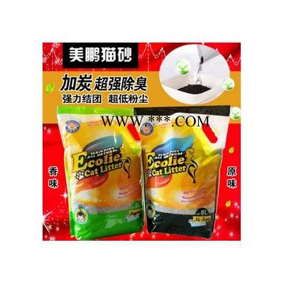 美鹏猫砂其他非金属矿产 膨润土猫砂猫咪清洁用品猫砂盆专用