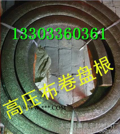 高压石棉**盘根图8