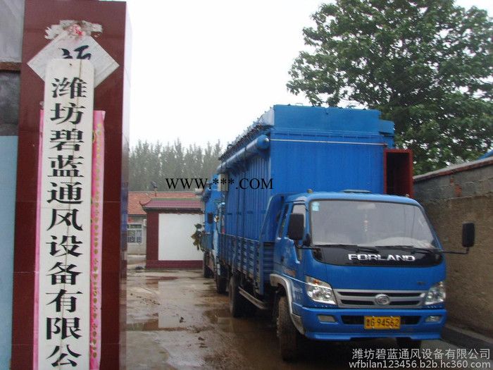 山东,膨润土,高效脉冲除尘器,石英粉,化工,微粉,高效脉冲除尘器滤袋袋笼图6