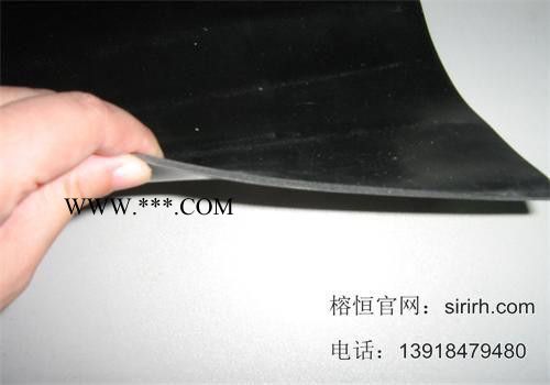 无石棉橡胶板对比多家，还是 上海榕恒图2