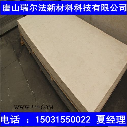 阁楼楼板铺地板隔音板隔墙板地铁壁板轻质隔墙板无石棉10mm图6