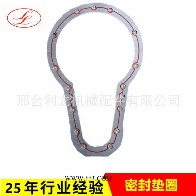 利龙机械 变速箱密封垫圈耐油耐高温工程机械密封圈 石棉材质加工定制低价快速开模订做工厂直营图3