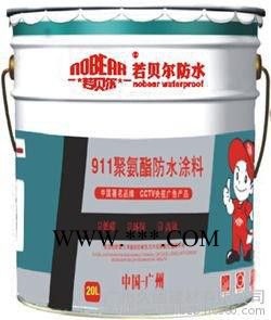 911聚氨酯防水涂料混泥土木钢石棉结构屋面图2