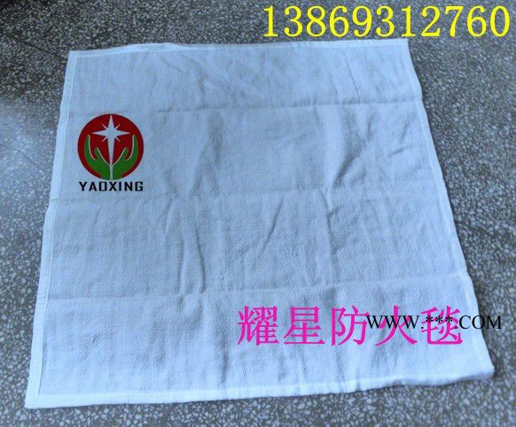 供应耀星YXTX硅酸铝纤维布 无石棉防火布 耐温隔热布 硅酸铝纤维布 工业高温绝热布图3