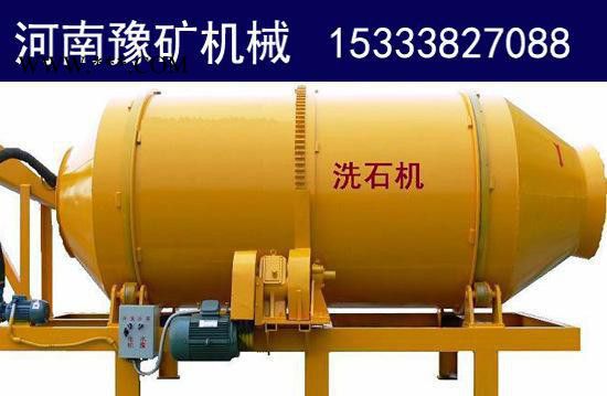 水洗高岭土设备，石料水洗设备，宁夏铁路洗石机械图3