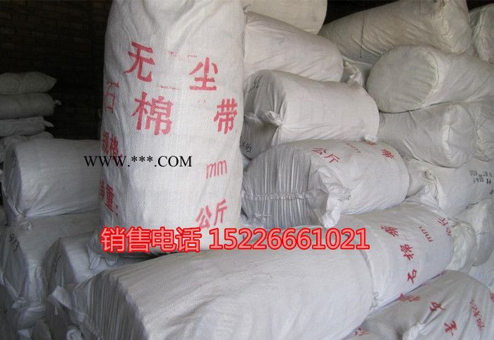 无尘石棉布 防火布 钢厂浇筑石棉布1.5MM2MM3MM4MM5MM图4