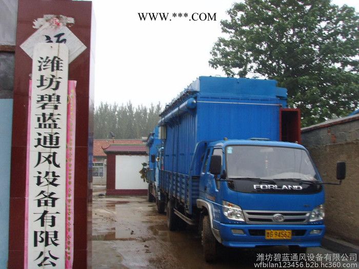 山东,膨润土,高效脉冲除尘器,石英粉,化工,微粉,高效脉冲除尘器图7