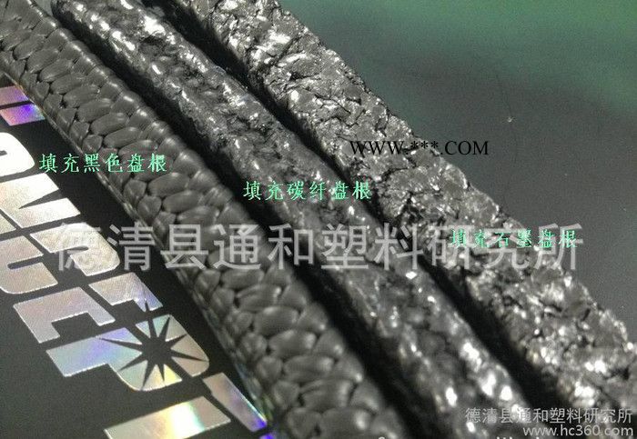 聚四氟乙烯填充芳纶/石墨/碳纤/棉麻/石棉改性盘根图2