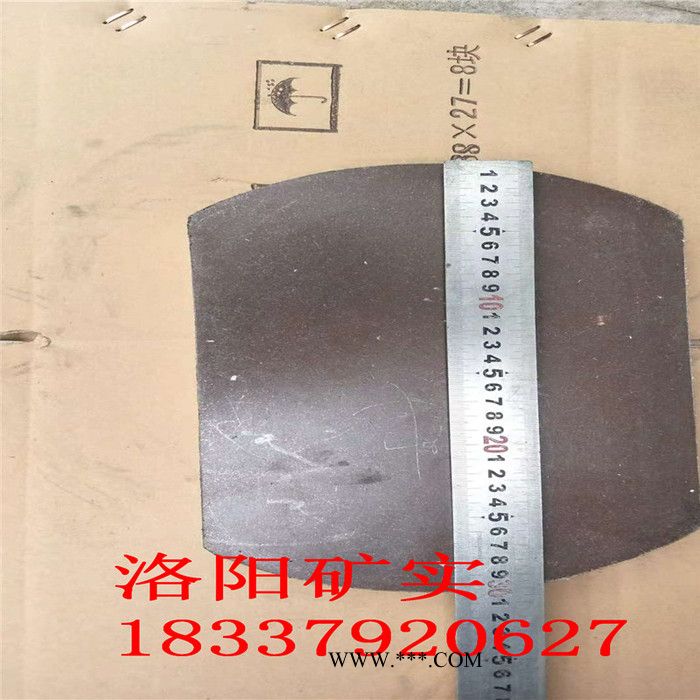 **盘式制动器刹车片闸瓦，无石棉合成刹车片，摩擦片 、质量保证价格优惠 闸瓦生产厂家图3