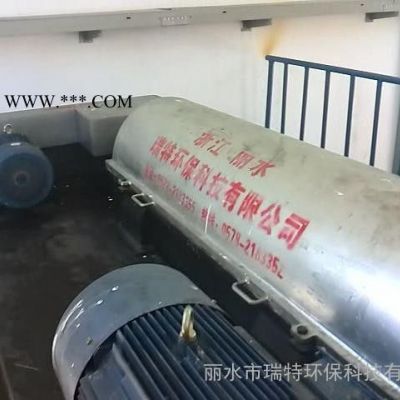 膨润土污水污泥分离器