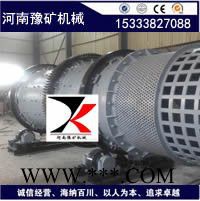方大铝矾石洗矿机，娄底矾矿洗矿机械，高岭土洗选设备图6