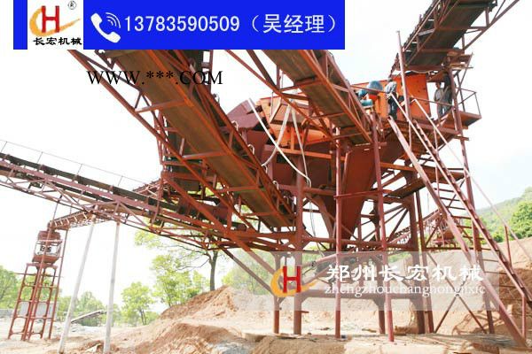 安庆高岭土全自动破碎机厂家,中小型全自动破碎机价格,大型石头破碎机图2