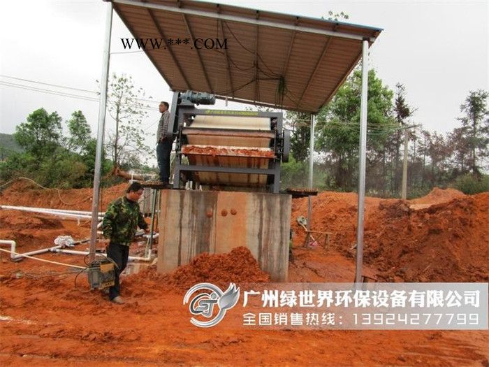 供应广州绿世界牌LSJD 1500污泥处理设备 高岭土带式压滤脱水机图2