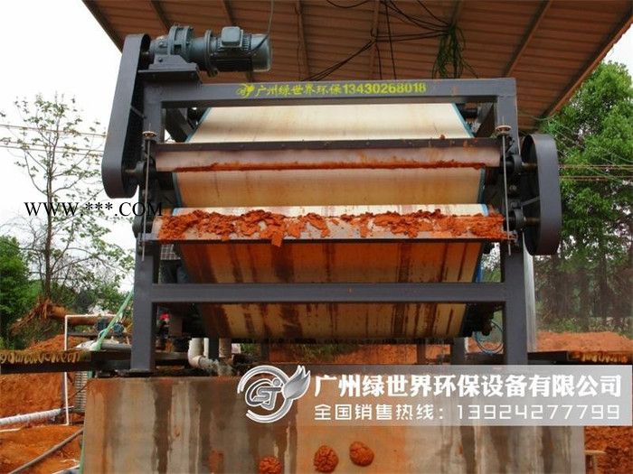 供应广州绿世界牌LSJD 1500污泥处理设备 高岭土带式压滤脱水机图3