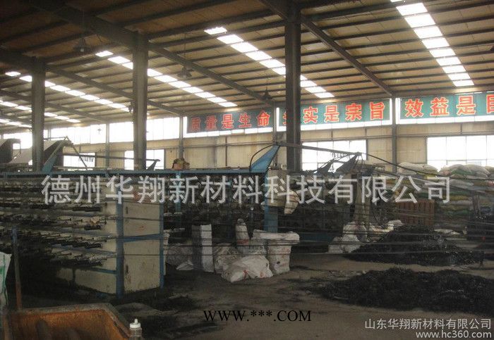工程防水毯,钠基膨润土防水毯 环保防水毯图2