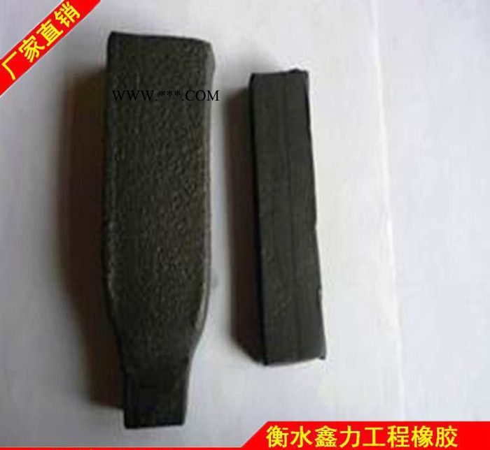 沈阳市bw橡胶止水条/腻子型橡胶止水条/膨润土橡胶止水条图3
