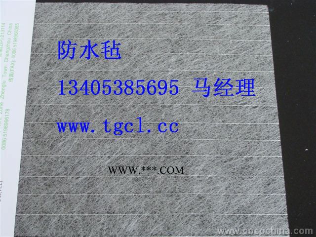 辽宁锦州膨润土防水垫免检产品图3