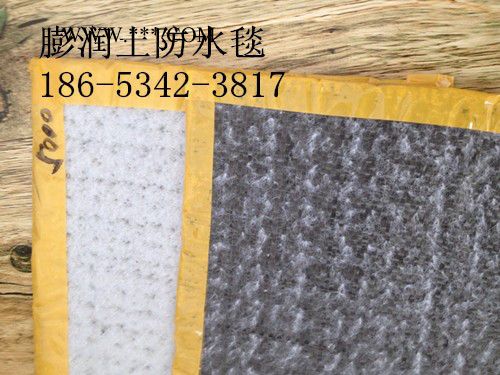 5000克膨润土防水毯价格图1