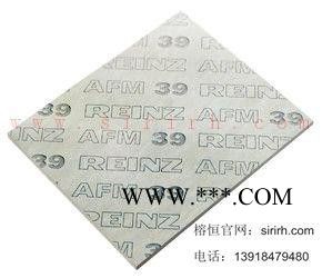 非石棉芳纶垫片进口品牌密封件,上海榕恒现货发售!图3