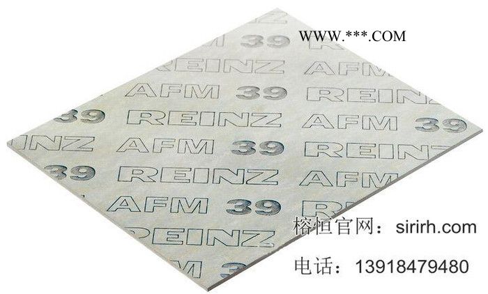 非石棉芳纶垫片进口品牌密封件,上海榕恒现货发售!图2