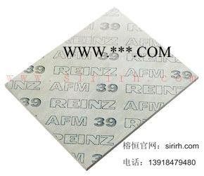 非石棉芳纶垫片进口品牌密封件,上海榕恒现货发售!图4