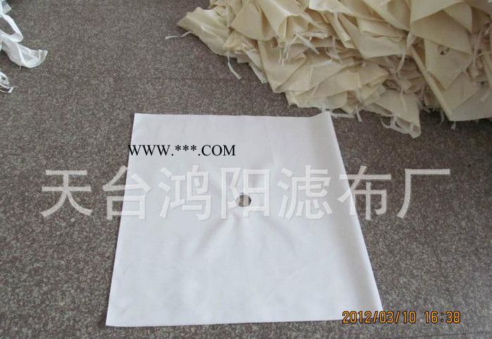 【厂家】丙纶压滤机板框过滤袋 高岭土专用中效过滤袋图2