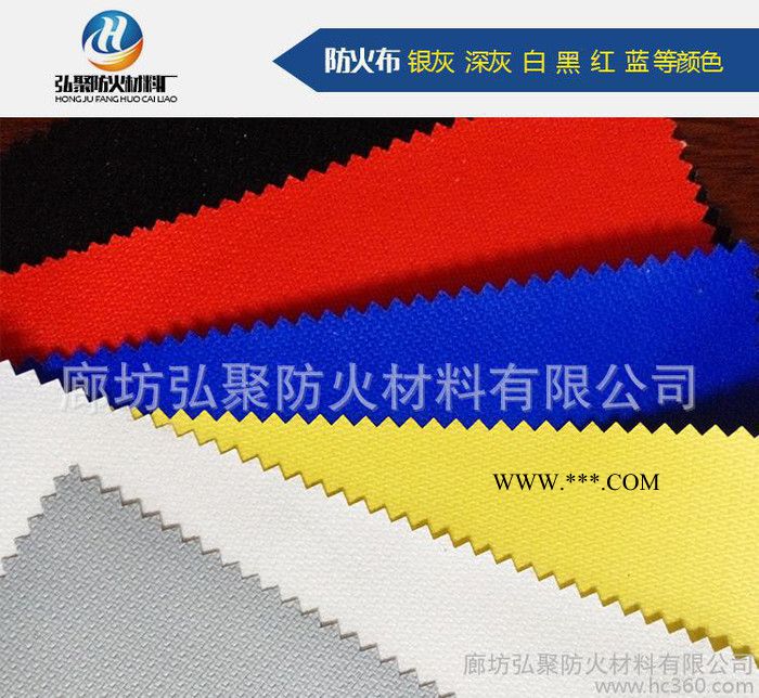 热卖！防火硅胶防火布**防火布防火布石棉布安全 耐用图2