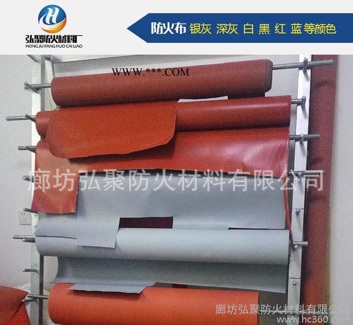 热卖！防火硅胶防火布**防火布防火布石棉布安全 耐用图3