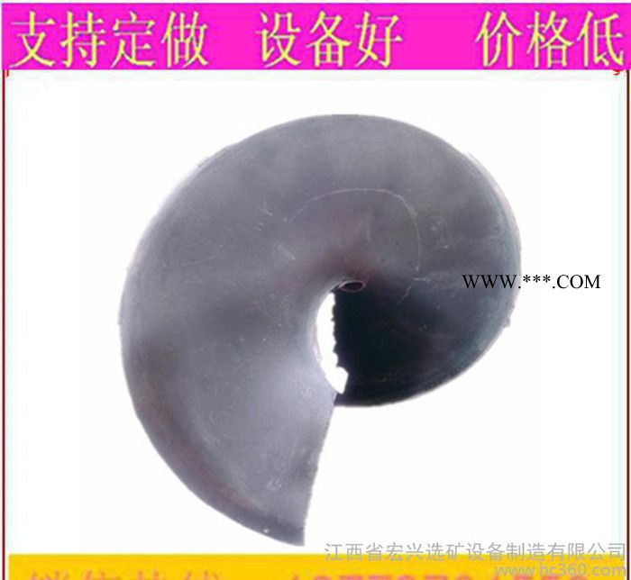 【直销】玻璃钢 螺旋溜槽 无轴承高岭土选矿设备机械**广西图3
