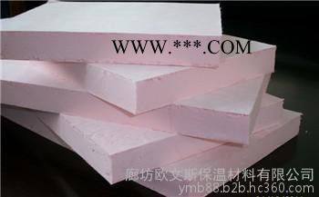 石棉县酚醛保温板owsfqb-2117**图6