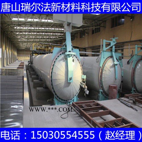保温板无石棉纤维高强度10mm吊顶原材料防虫耐腐蚀硅酸钙板图3