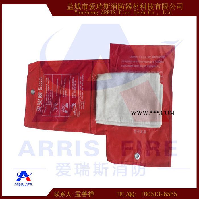 供应灭火毯 石棉防火毯图2
