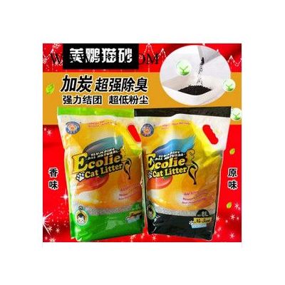 膨润土猫砂 猫厕所猫咪清洁用品猫砂盆专用**