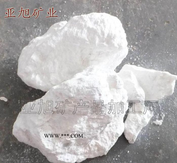 【免费试样】高岭土 煅烧400目 白泥粉 橡胶陶土 造纸原料图1