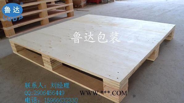 高岭土专用托盘图3
