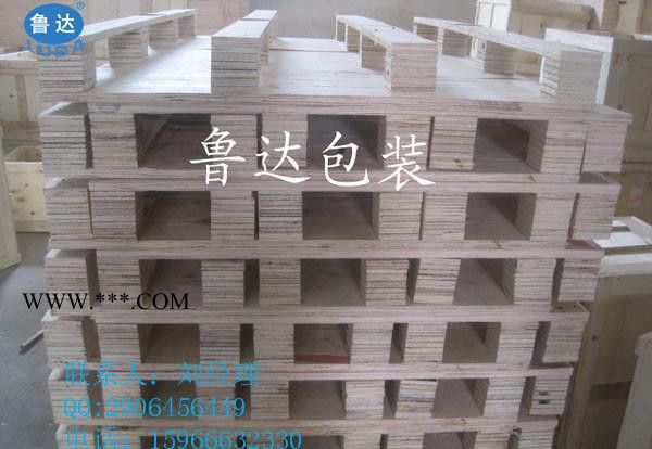 高岭土专用托盘图2