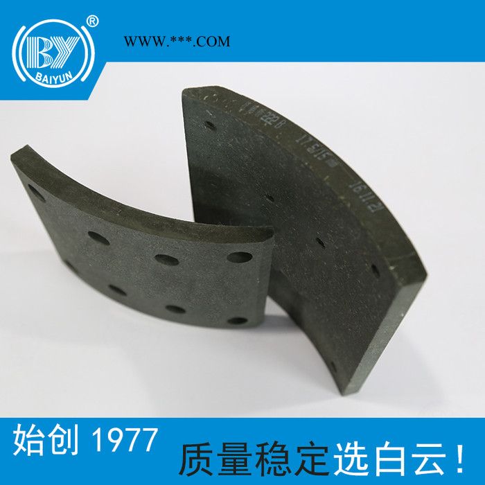 北方奔驰220 常见直供无石棉耐磨卡车刹车片图2