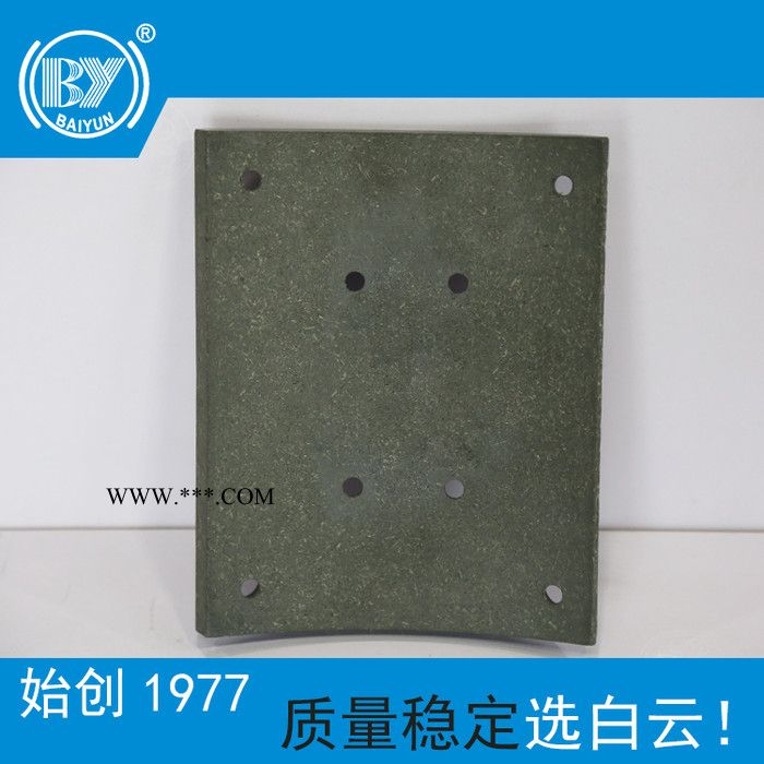 北方奔驰220 常见直供无石棉耐磨卡车刹车片图3