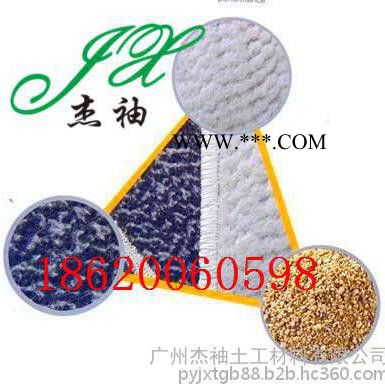 广州杰袖JXFST-5500番禺 非标5500膨润土防水毯批发从化防水毯规格增城防水毯价格行情花都防水毯用途图3