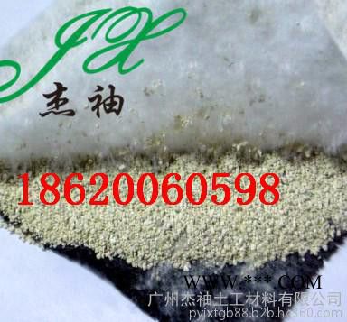 广州杰袖JXFST-5500番禺 非标5500膨润土防水毯批发从化防水毯规格增城防水毯价格行情花都防水毯用途图4