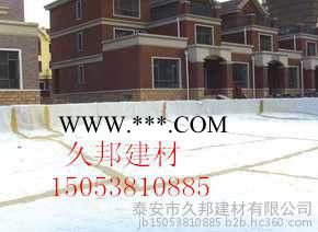 膨润土防水毯厂家，钠基膨润土防水毯，覆膜膨润土防水毯，膨润土防水毯供应商图4